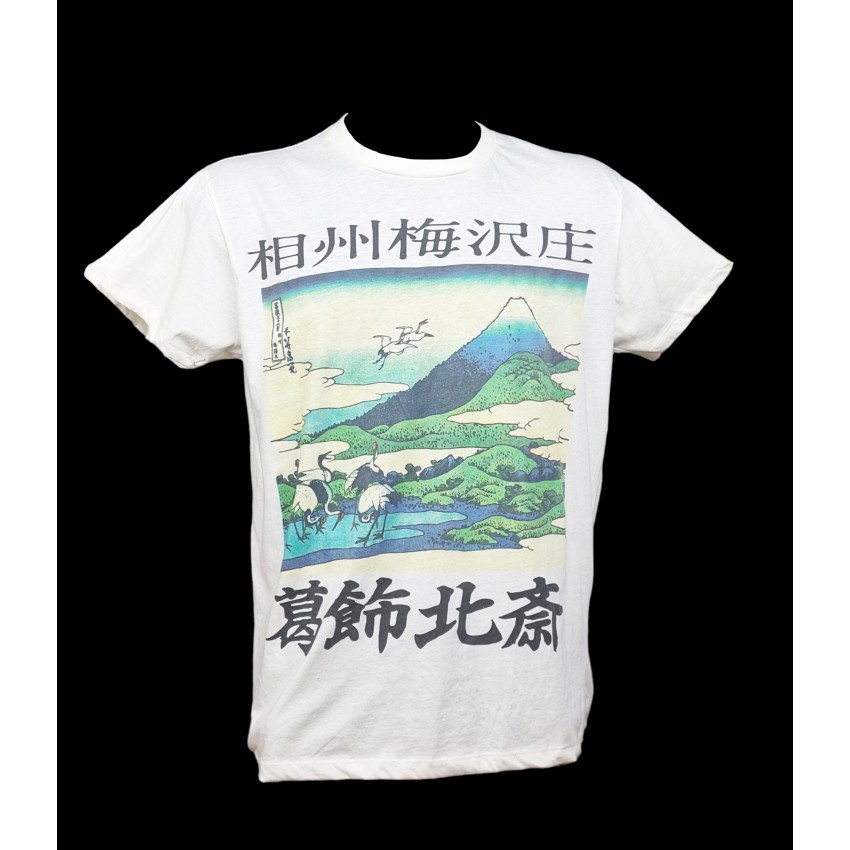 Camiseta Fuji